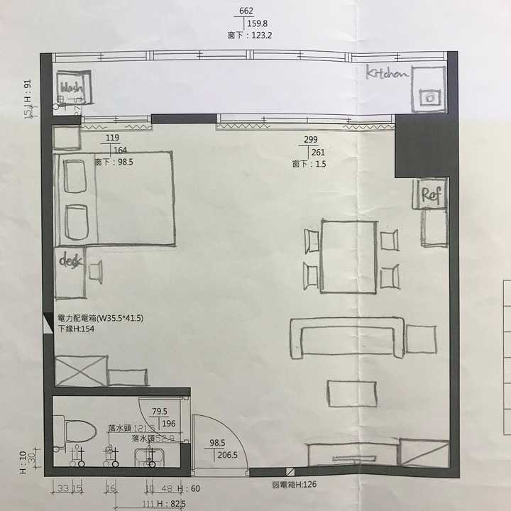 套房改造05